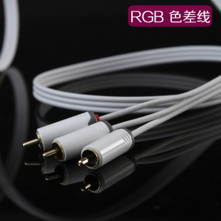 PROLINK PMM247 色差线 视频线 RGB 色差分量线 高清电视联接线