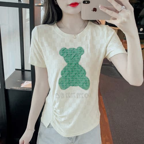 叶欣妍网络服饰