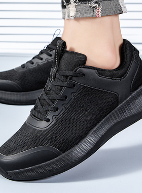 WAKO滑克厨师防滑运动鞋子男防水防油透气新款后厨房餐厅工作耐磨