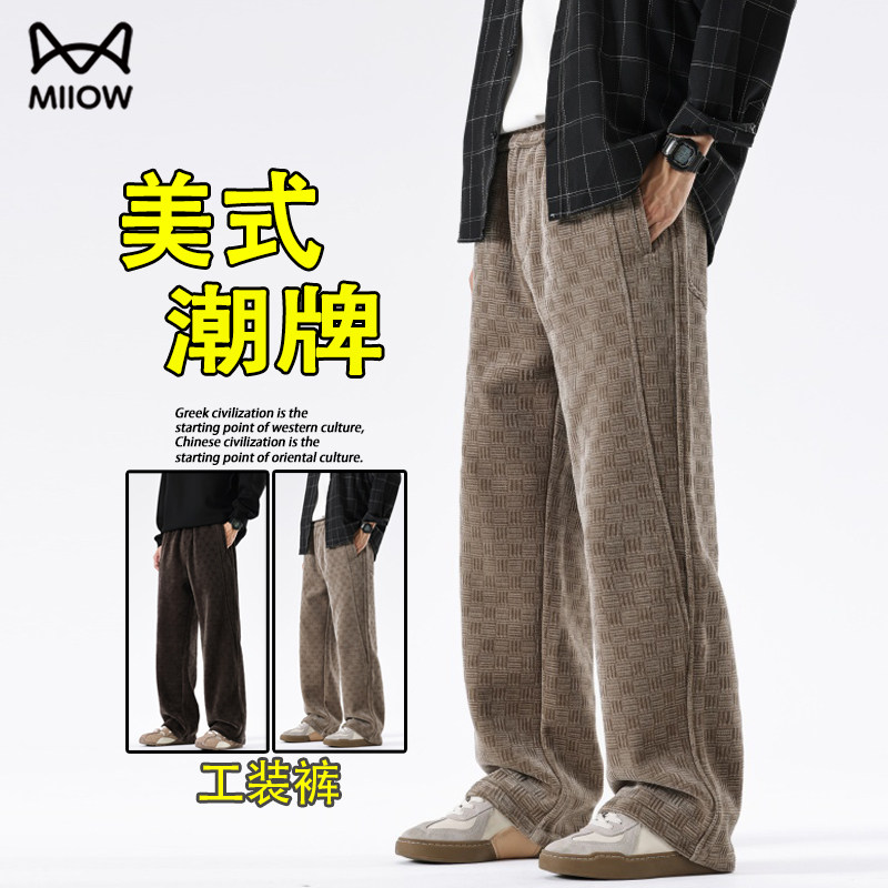 猫人美式潮牌休闲裤宽松坠感
