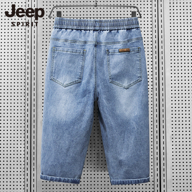 吉普2025新款夏季薄款七分牛仔裤男宽松直筒短裤男装潮流百搭中裤,男装,牛仔裤,淘宝优惠券,粉丝福利购,淘宝优惠卷