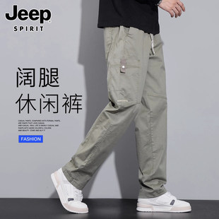 痞帅工装 潮牌户外宽松直筒运动休闲长裤 裤 薄款 子 男春夏季 JEEP美式