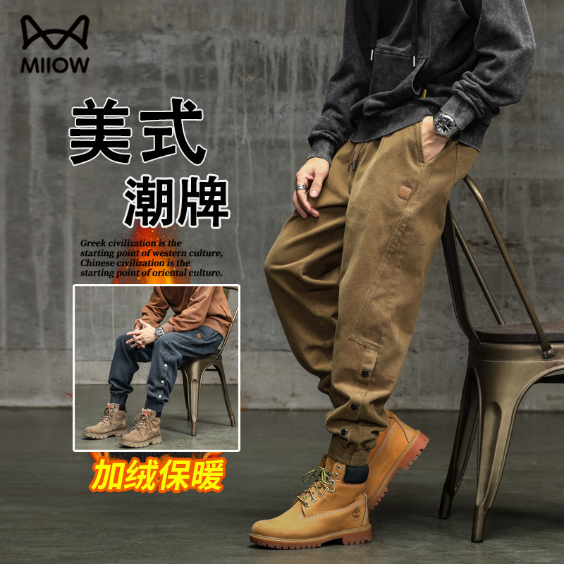 美式工装裤男加绒加厚束脚裤