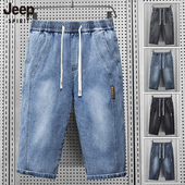 弹力休闲抽绳七分中裤 JEEP牛仔短裤 子 夏季 薄款 男士 宽松2025年新款
