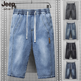 男士 弹力休闲抽绳七分中裤 宽松2025年新款 薄款 子 夏季 JEEP牛仔短裤