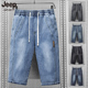 弹力休闲抽绳七分中裤 JEEP牛仔短裤 子 夏季 薄款 男士 宽松2025年新款