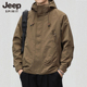 2025新款 秋季 美式 吉普潮流连帽外套男款 工装 户外防风冲锋衣夹克男