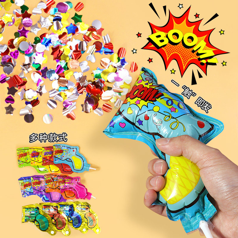 充气礼花枪生日气氛的道具烟花小礼炮喷花筒手持拉炮新年结婚彩带