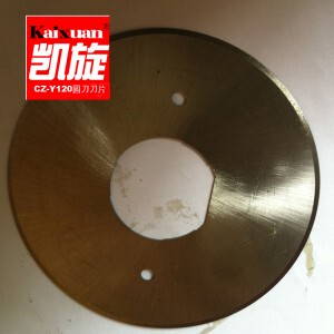 凯旋CZ-Y120 微型圆刀电剪刀片 裁特价促销 和圆刀同购包邮