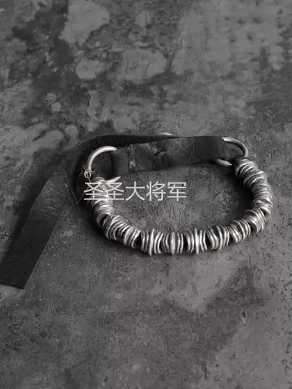 [in Stock] Goti Distressed Beaded Horse Leather Bracelet