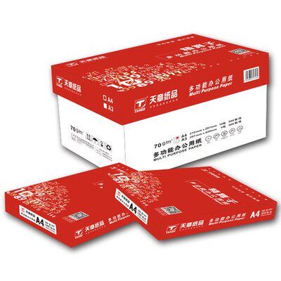 天章a470g电脑打印办公用纸图片