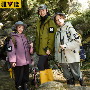 新款儿童羽绒服外套男童女童90白鸭绒冲锋衣三合一可拆卸大童短款