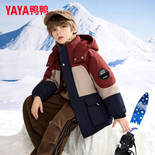 儿童超好看羽绒服男款2026新款冬女孩中大童90白鸭绒高充绒量极寒