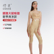倩美吸脂术后塑身衣女夏季 收腰美腿塑身连体衣 高腰吊带连体裤