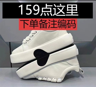 下单备注编码