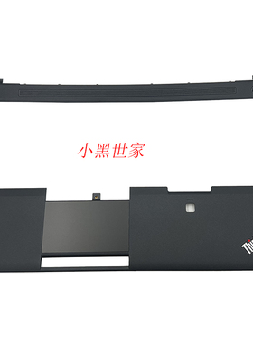 适用 Thinkpad 联想 P52 C壳 键盘壳 掌托 主机上盖 黑色 01HY779
