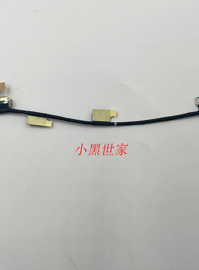 适用Thinkpad联想 T490S T495S T14S 屏线 2K 屏幕连接线 01YN283