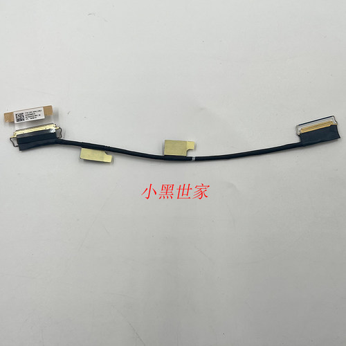适用Thinkpad联想 T490S T495S T14S 屏线 2K 屏幕连接线 01YN283