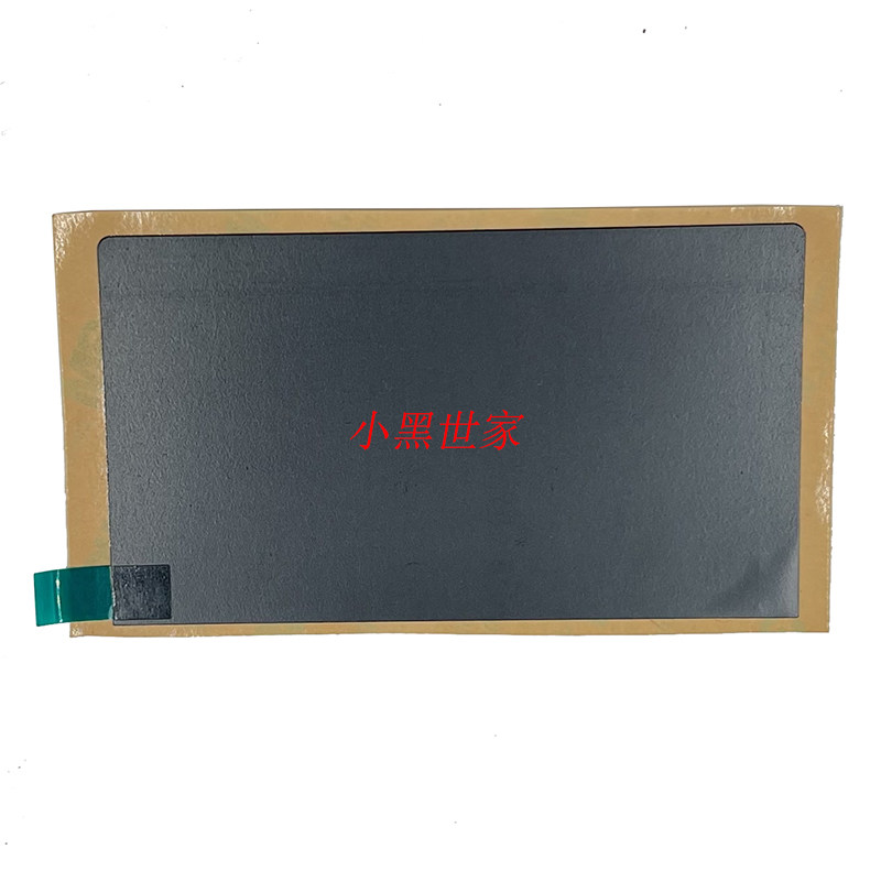 适用 Thinkpad 联想 T460 S T470S L560 E560P 触摸板贴纸 麦拉,3C数码配件,笔记本零部件,淘宝优惠券,粉丝福利购,淘宝优惠卷