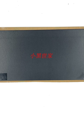 适用 Thinkpad 联想 T460 S T470S L560 E560P 触摸板贴纸 麦拉