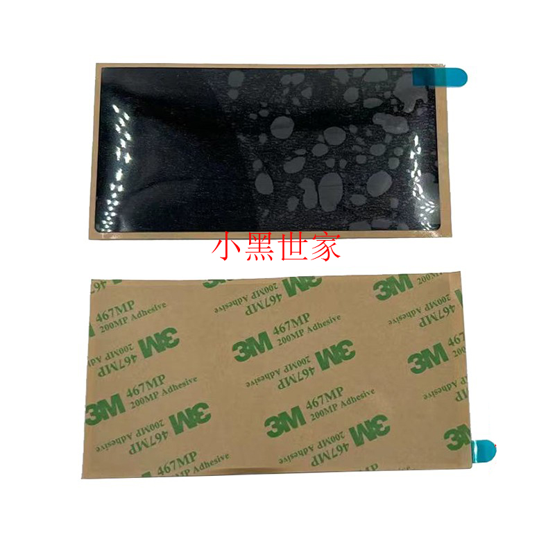 联想T14S13X390YOGA笔记本贴纸