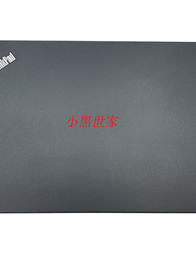 适用Thinkpad 联想L480 L490 A壳 面壳 屏幕后盖 外壳 01LW311