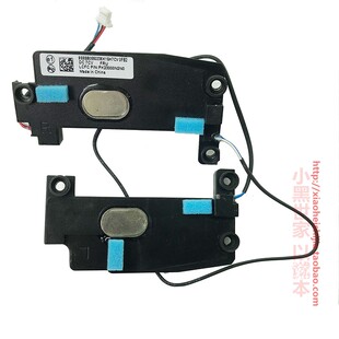 适用 联想Thinkpad T460S T470S 喇叭 00JT988 扬声器 内置音箱