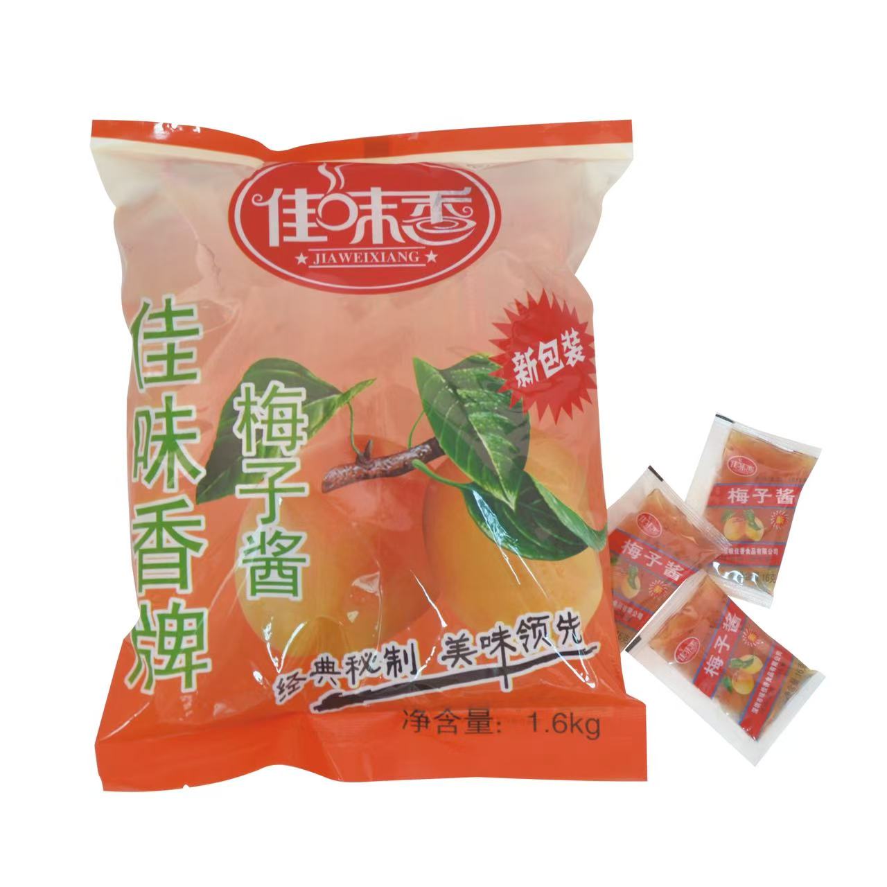 潮汕风味酸梅酱烧腊酱