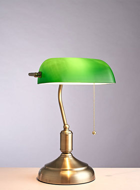 美式复古书房书桌工作阅读台灯老上海民国绿色银行护眼卧室台灯
