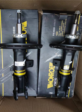 DS4 DS4S DS5避震器 DS5LS DS6前减震器 后避震机 DS减震器 前机