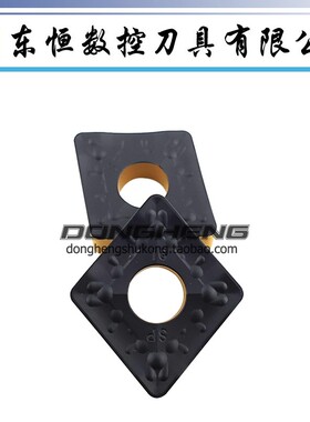 Cabrero菱形单面槽 数控刀片CNMM190616-SP 4325双色钢件