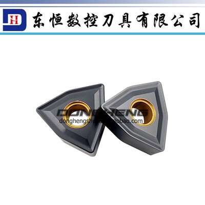 进口三菱数控刀片WNMG080404 WNMG080408 WNMG080412 UC5115 铸铁