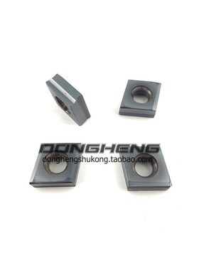 成都森泰英格 数控面铣刀片CNCQ120508NF EP2220 钢件