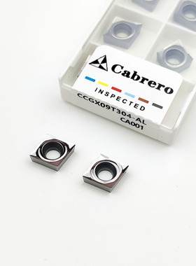 卡伯罗菱形铝用数控刀片CCGX09T304-AL CCGX09T308-AL 高光洁度