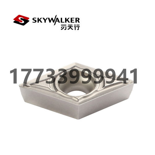 品悦阳光刃天行陶瓷数控刀片DCMT11T304-PL WT2200 钢件精加工