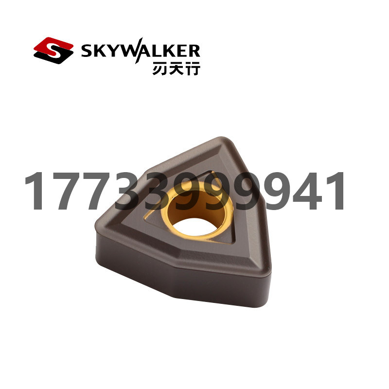 刃天行铸铁数控刀片WNMG080404-KG 080408-KG 080412-KG SC3015