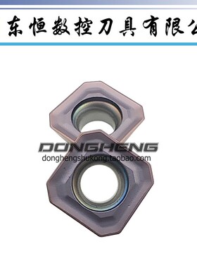 Cabrero卡伯罗45度数控面铣刀片SEHT1204AFSN CA1125 不锈钢 钢件