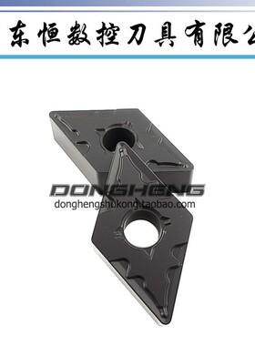 菱形数控刀片DNMG110404-PM DNMG150408-PM DNMG150604-PM 钢件