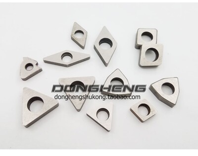 数控刀具配件刀垫垫片MS1204 MC1204 MS1904 MT1604 MW08