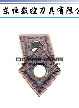 Cabrero卡伯罗 数控刀片CNMG120408-RS CNMG120412-RS 高温合金