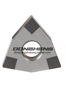 立方碳化硼桃形数控刀片WNGA080404 WNGA080408 超硬数控刀具