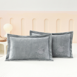 保暖加厚宝宝绒枕头套成人水晶绒枕芯套单人 儿童牛奶绒枕套冬季