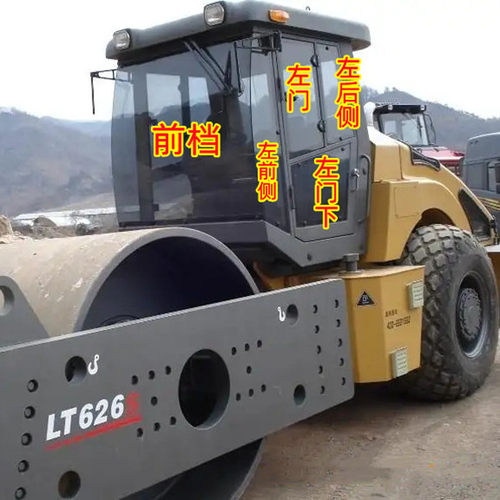 路通压路机玻璃LT620B LT626SD车窗活动门下后侧前档风钢化玻璃