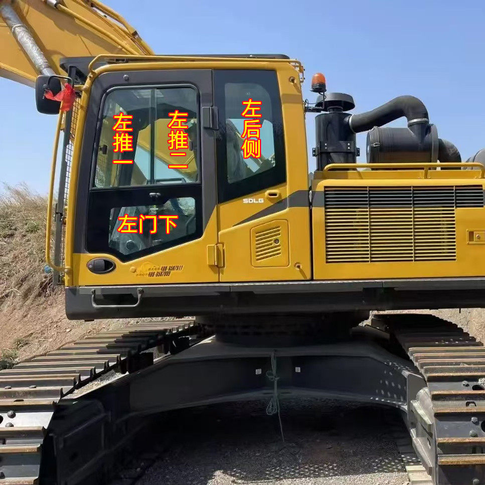 临工360400500600挖掘机