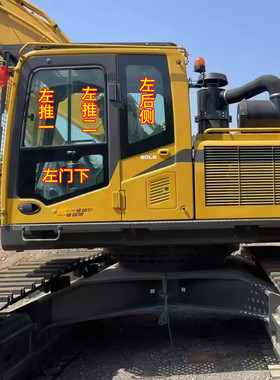 临工360 400 500 600 6360FPlus挖掘机驾驶室左右前后上下挡玻璃