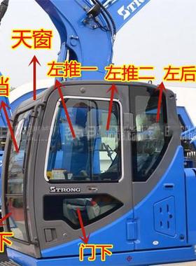山重GC88/208/378//挖掘机玻璃前档风下门上推拉后侧天窗挡玻璃