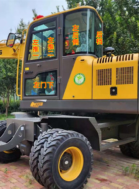 临工EA775H轮式挖掘机玻璃770前挡风车门推拉门下后侧弯天窗玻璃