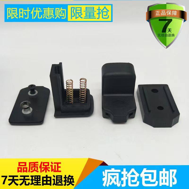 三一挖掘机SY55/60/75/95新款驾驶室玻璃扣窗户锁推拉窗玻璃扣子