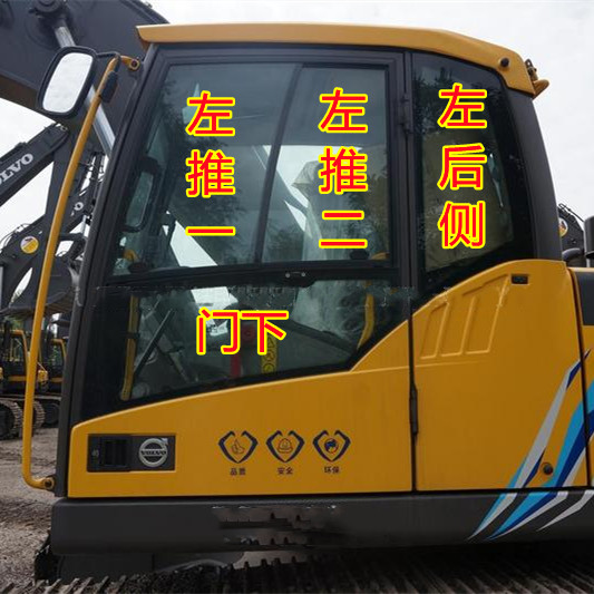 沃尔沃EC120D140D200D210D220D挖掘机前挡风玻璃挖机门窗户玻璃