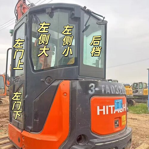 日立ZX55/68USR挖掘机驾驶室前后挡风玻璃左侧后挡右臂天窗钢化